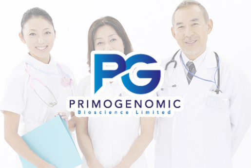 永新分部 香港PG化验所