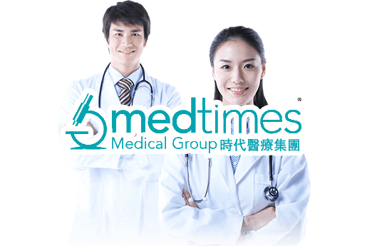 永新分部 香港时代基因检测中心